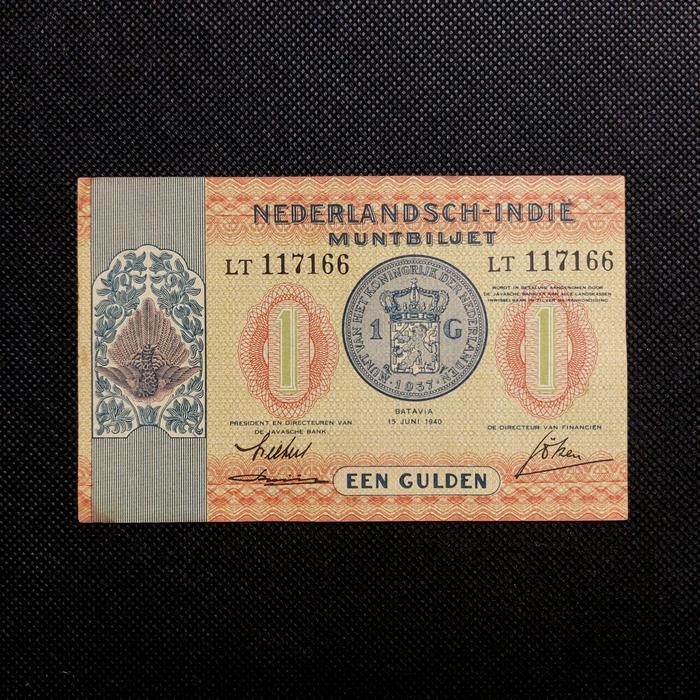 Uang Kuno 1 Gulden Nederlandsch-Indie Muntbiljet Tahun 1940