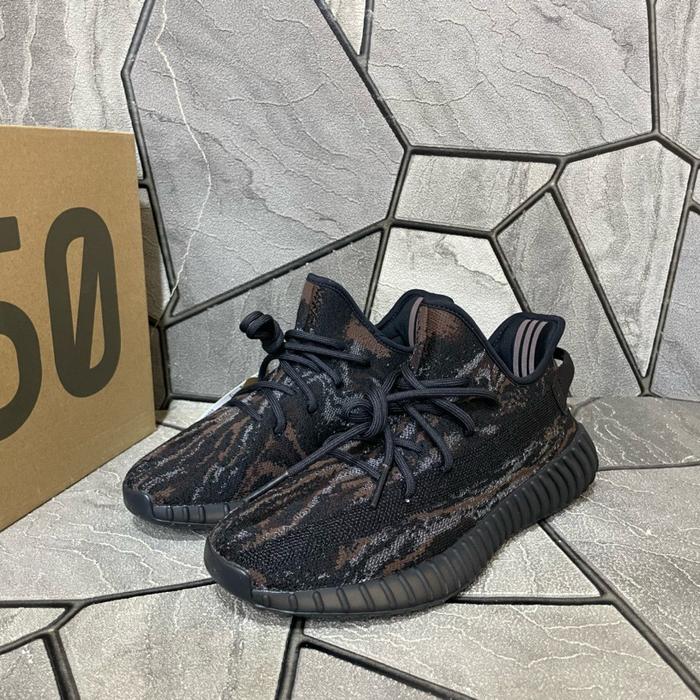 Yeezy 350 V2 MX Rock