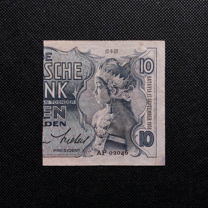 Uang Kuno 10 Gulden Wayang Sanering/Senering (Kebijakan  Gunting Syafruddin)
