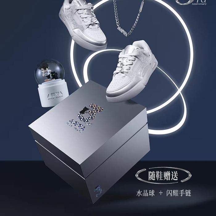 Wang Yibo's same style | Third anniversary model] Anta Aojie Shining Edition gift box sneaker sepatu