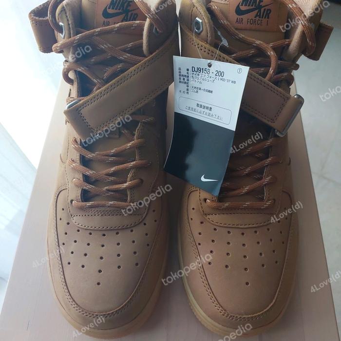 NIKE Air Force 1 Size Mid Wheat Color NEW Sneakers Men