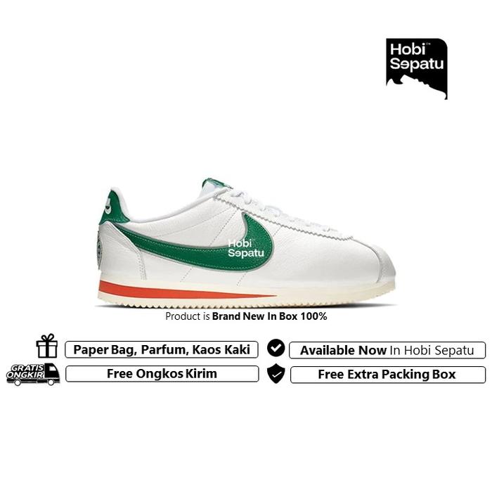 Nike Cortez Stranger Things Hawkins / Original BNIB 100% / Nike