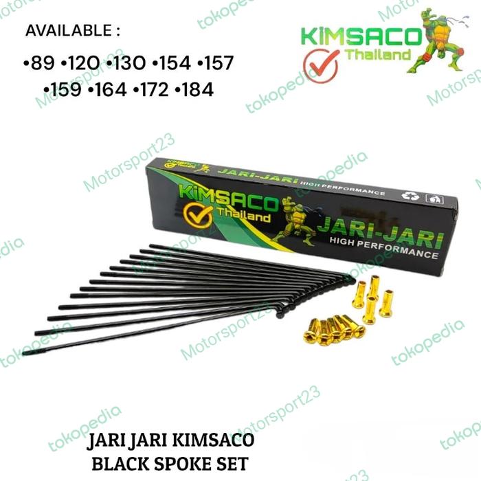 Jari Jari Motor Black Ruji Ring 14 ,Ruji Ring 17 ,Ruji Ring 18