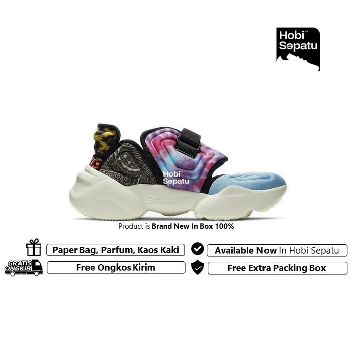 Nike Aqua Rift 'Multi Print' Brand New In Box