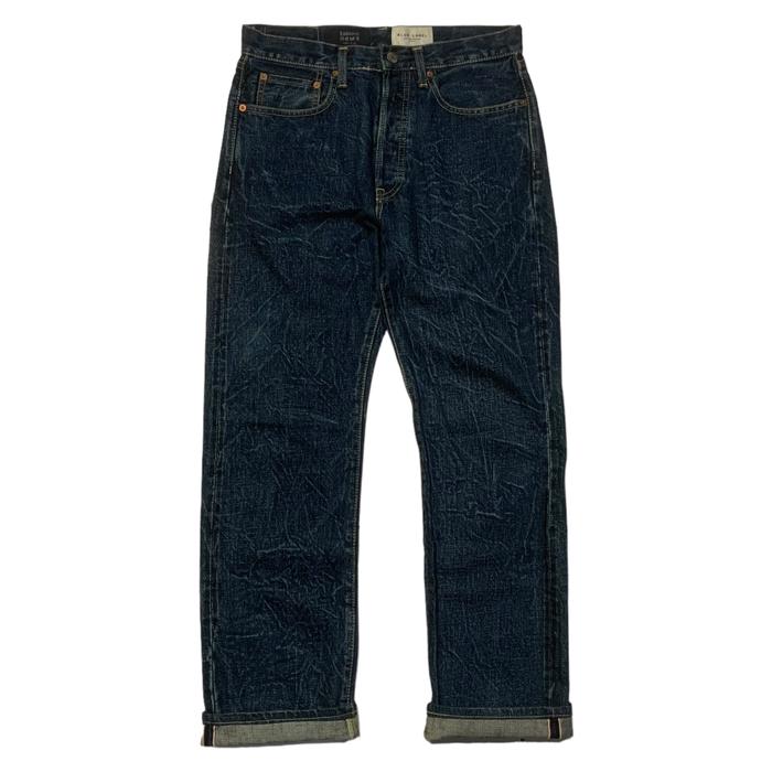 Tabloid News X United Arrows Selvedge Denim Pants