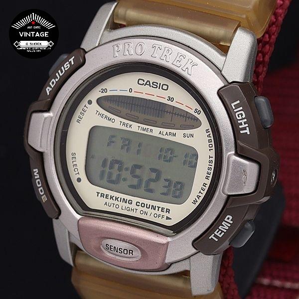 xSoldx Casio Protrek PRL 30 Second