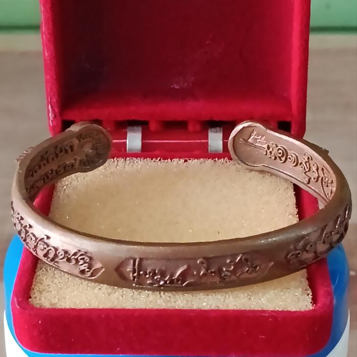 BRACELET MILLIONAIRE ATTRACT MONEY AND SUPPORT PROTECTION