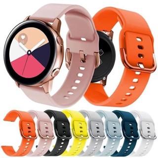 Strap Oase Horizon H12W Tali Jam Rubber Colorful Buckle