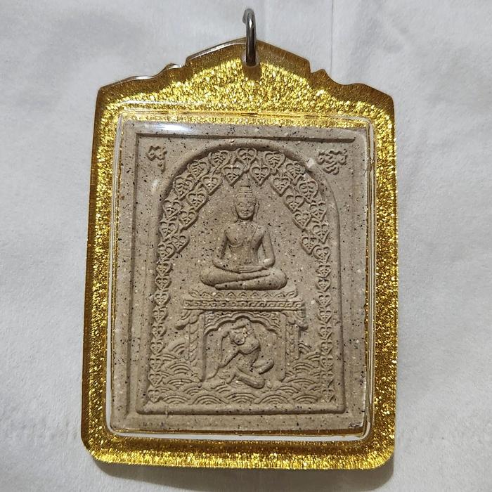 Thai Amulet Phra Somdej Chanamarn Luangpu Hong (LP Hong) Wat Susantungmon