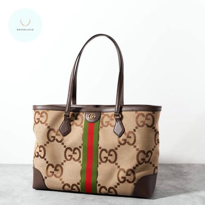 Brandluxid Ophidia jumbo GG medium tote bag
