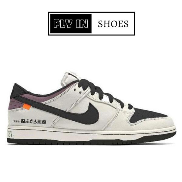 Nike Dunk Low Initial D Toyota BNIB Original