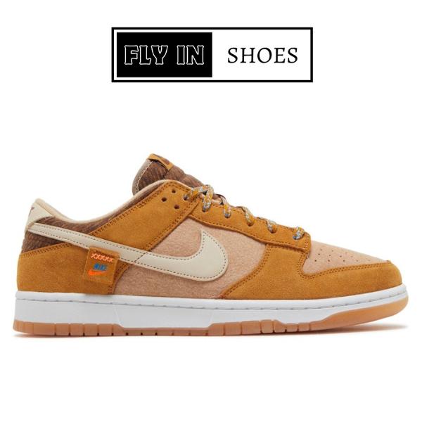 Nike Dunk Low Teddy Bear BNIB Original