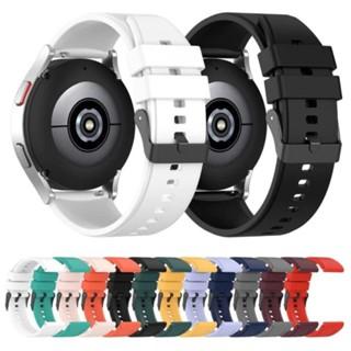 Strap SmartWatch Haylou LS05 Rubber Tali Jam Tangan