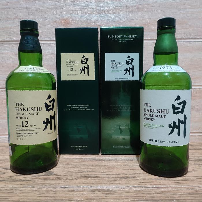 KOLEKSI BOTOL BEKAS HAKHUZU