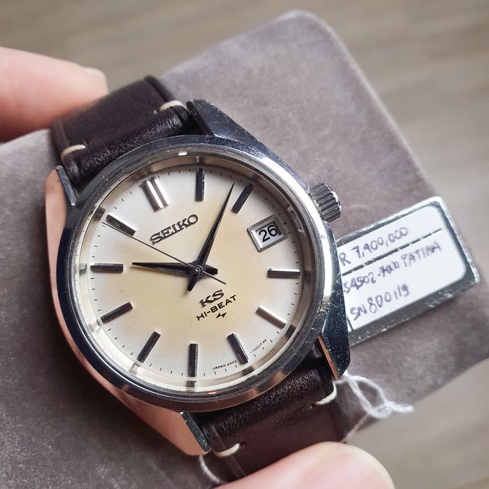 Seiko King Seiko KS 45 4502 Patina NO grand seiko cartier iwc vintage