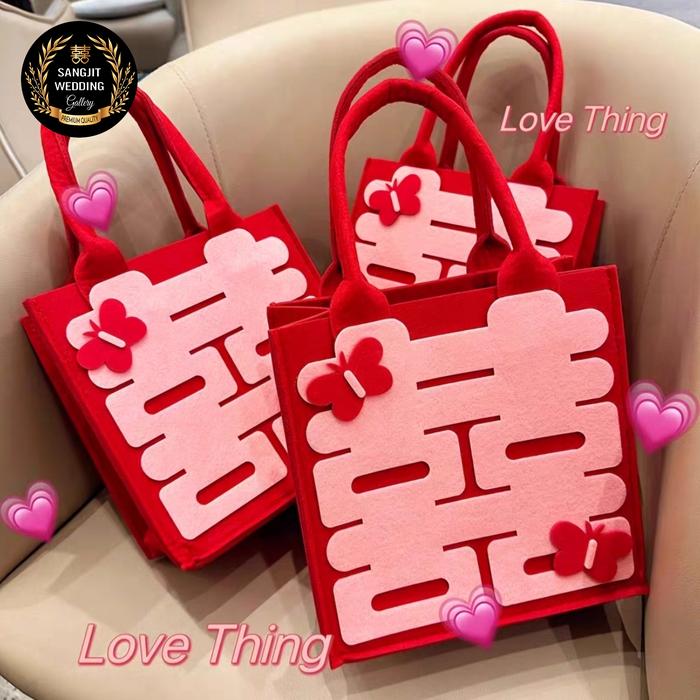 Tas hampers, goodiebag, sangjit,wedding, hantaran,seserahan, 2034