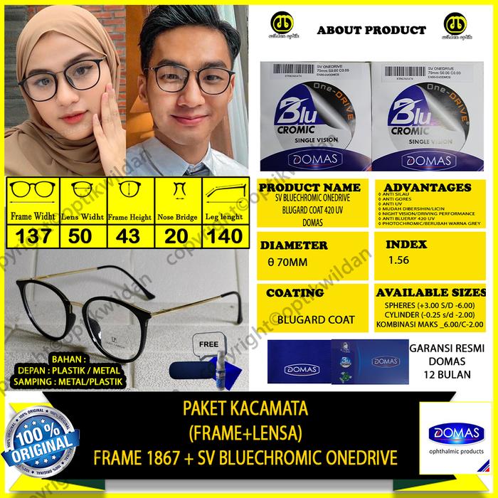 KACAMATA ONEDRIVE DOMAS BLUECHROMIC NIGHT VISION 1867