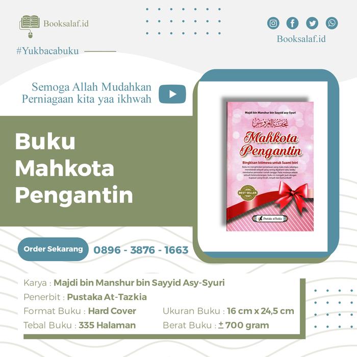 Buku Kitab Mahkota Pengantin