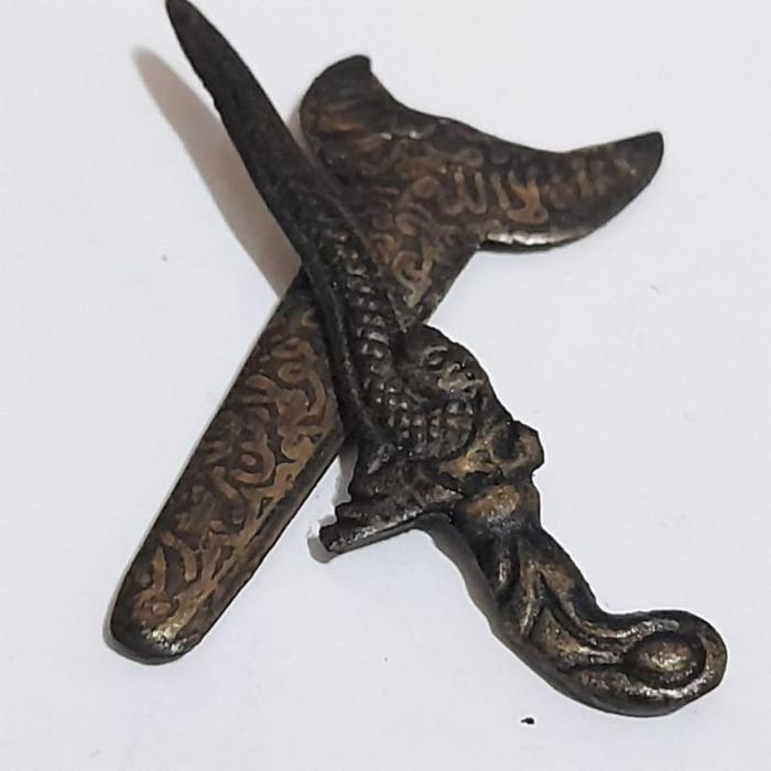 Keris Mini nogo sapto dewo