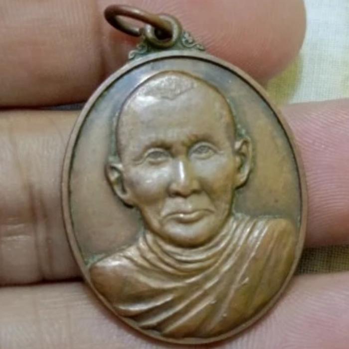 rian Bhante Jinnadhammo vassa 37 tahun 2006 amulet Buddha