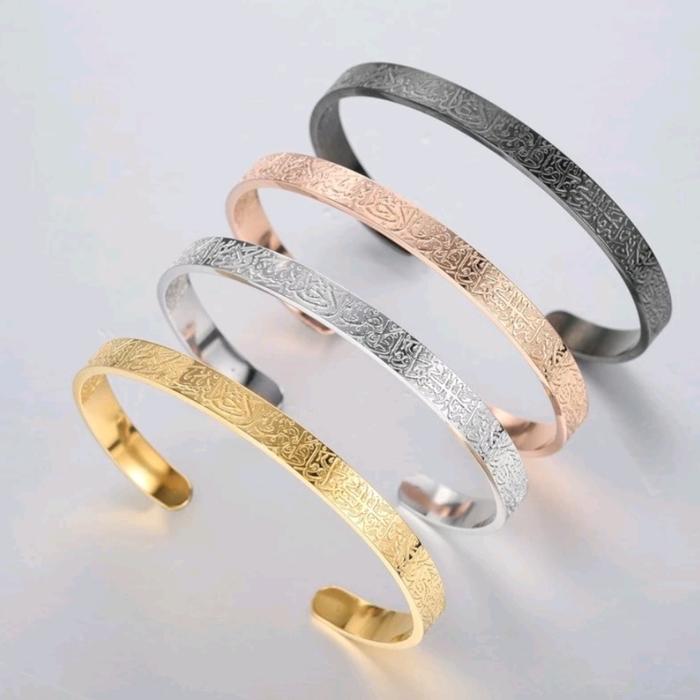 Gelang Hiriz Ayat Kursi