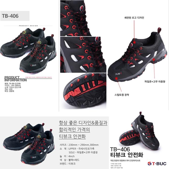 Sepatu Safety Shoes Tbuc Mark K2 Black yak Eagle Kings Cheetah Jogger