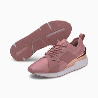 Sepatu Casual PUMA Muse X-2 Metallic Wn s Foxglove-Rose Gold 370838 08
