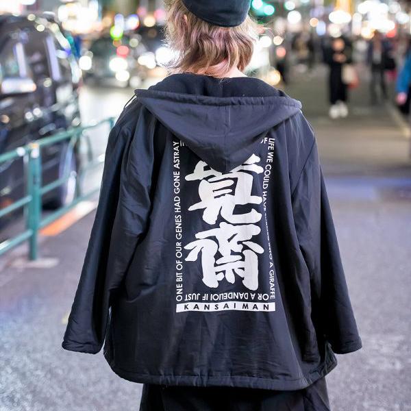 Vintage Kansai Man Yamamoto Light Jacket