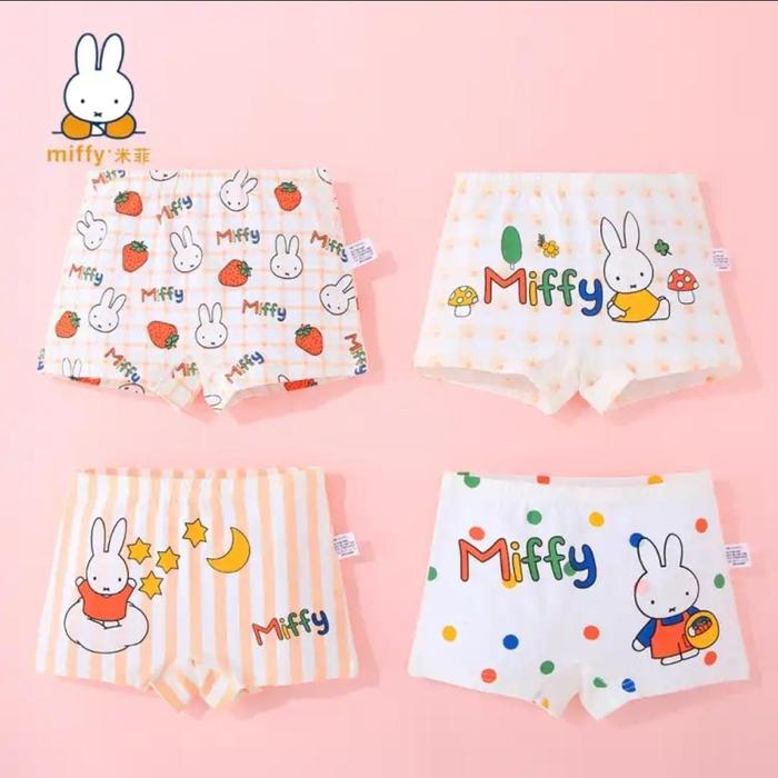pants boxer isi 4 pcs - miffy MF903