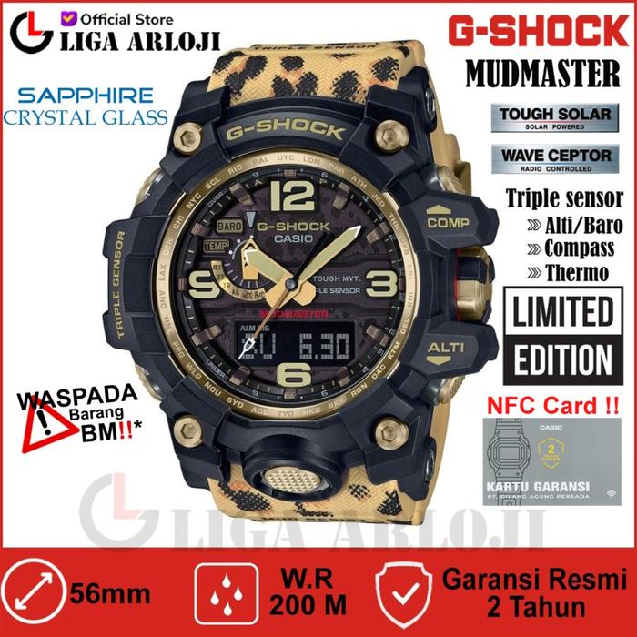 Casio G-Shock GWG-1000WLP-1ADR - Jam Tangan Pria - Loreng Kuning