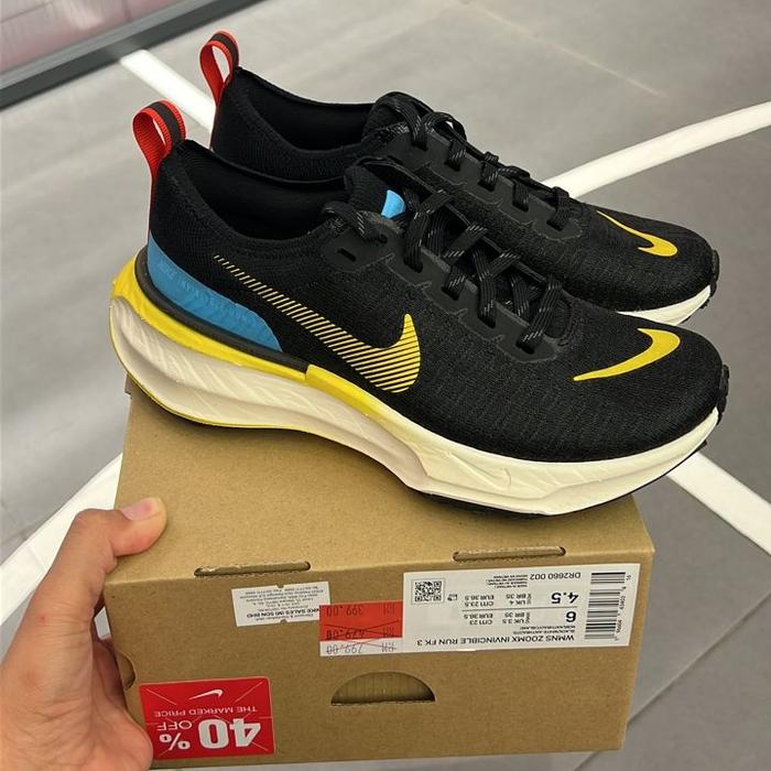 READY nike invincible run 3