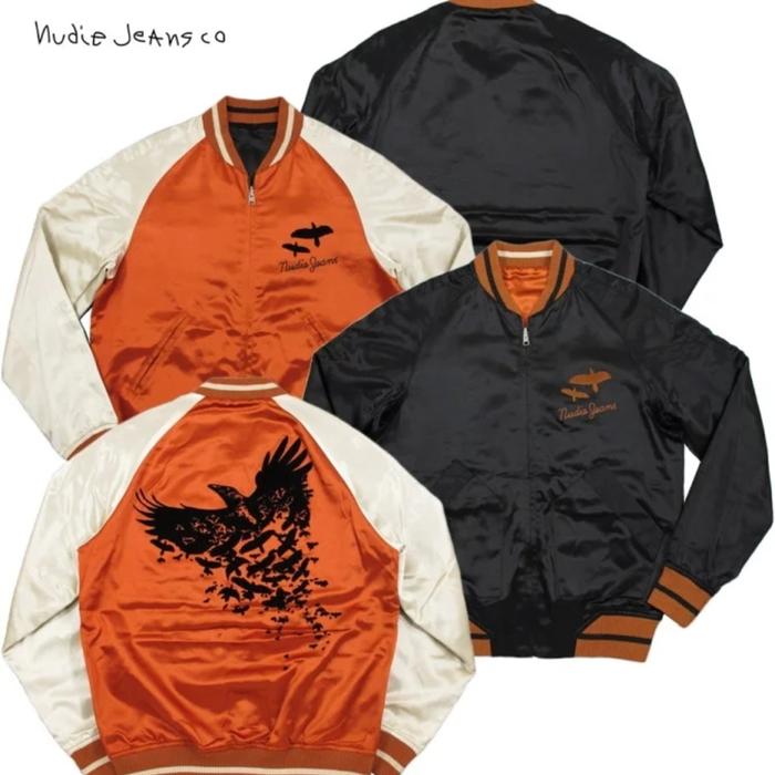 Nudie Jeans Brook Reversible Jacket Rust