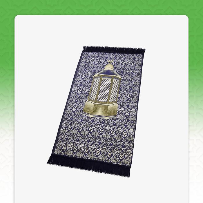 Sajadah SKV Kiswah Cutton Lurex Small