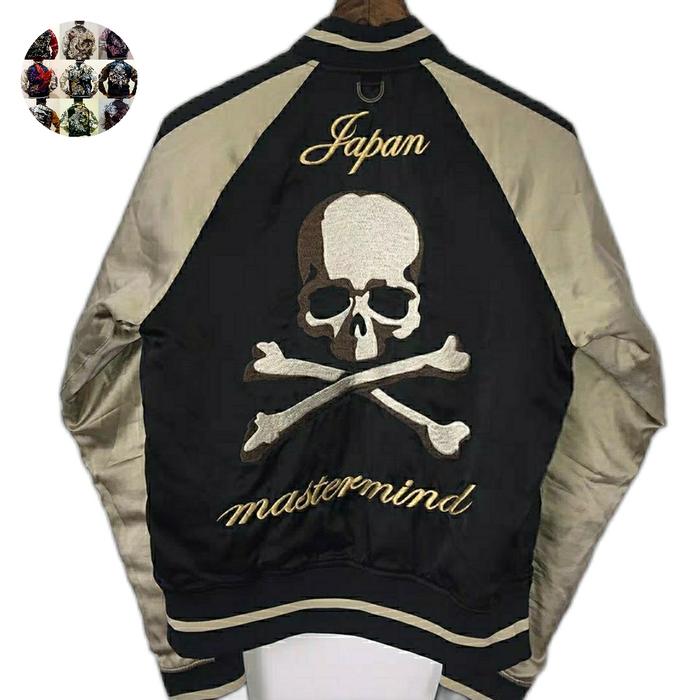 PREMIUM SUKAJAN MASTERMIND JAPAN ORIGINAL SIZE LARGE LD 110CM