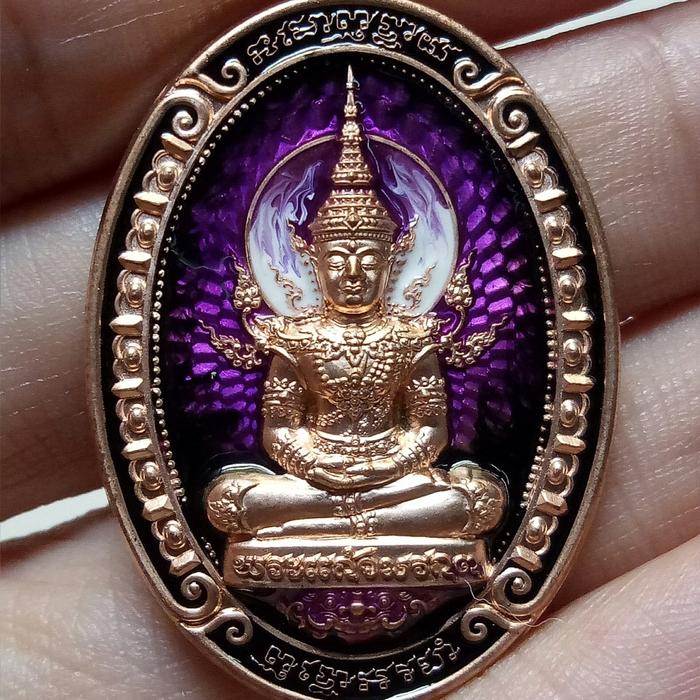 phra keaw morakot lang naray bless lp phat