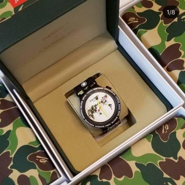 Swatch X BAPE Big Bold Watch - The World (Camo Green)