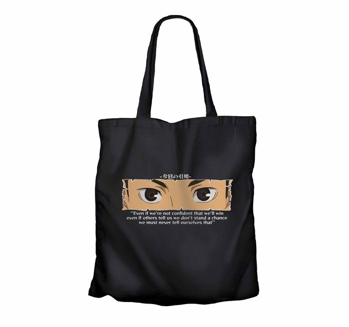 Tote bag infinite anime quote from DAICHI SAWAMURA - HAIKYU 100% canvas
