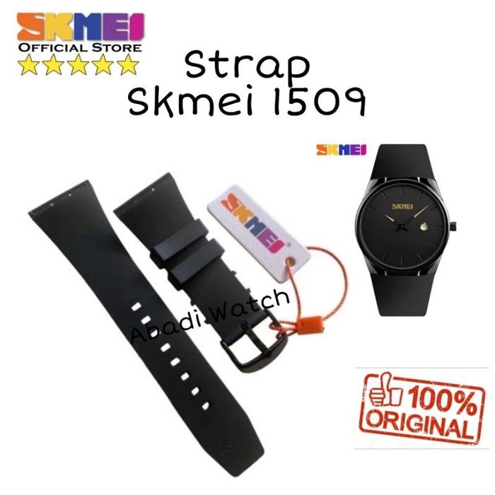 Strap Tali Jam Tangan Skmei 1509 skmei1509 skmei 1601 skmei1601 Original