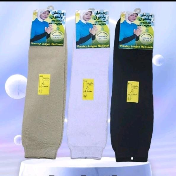 1 Pasang Daker Tangan Fitrah Polos Pria Wanita