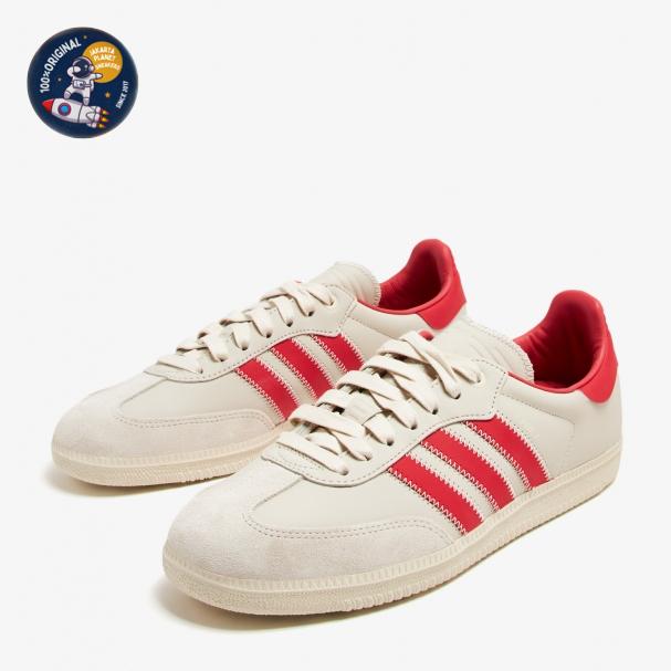 Adidas Samba x Pharrell Williams Human Race "Glory Red" Original BNIBWT