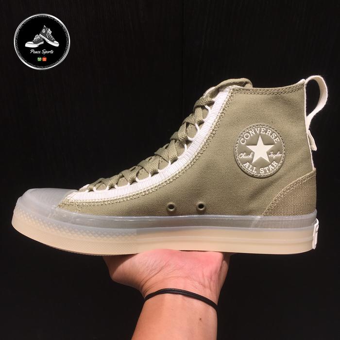 Converse Ct As CX EXP2 High Mossy Sloth A07483C