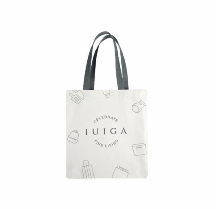IUIGA - Shopping Bag || Tas Belanja