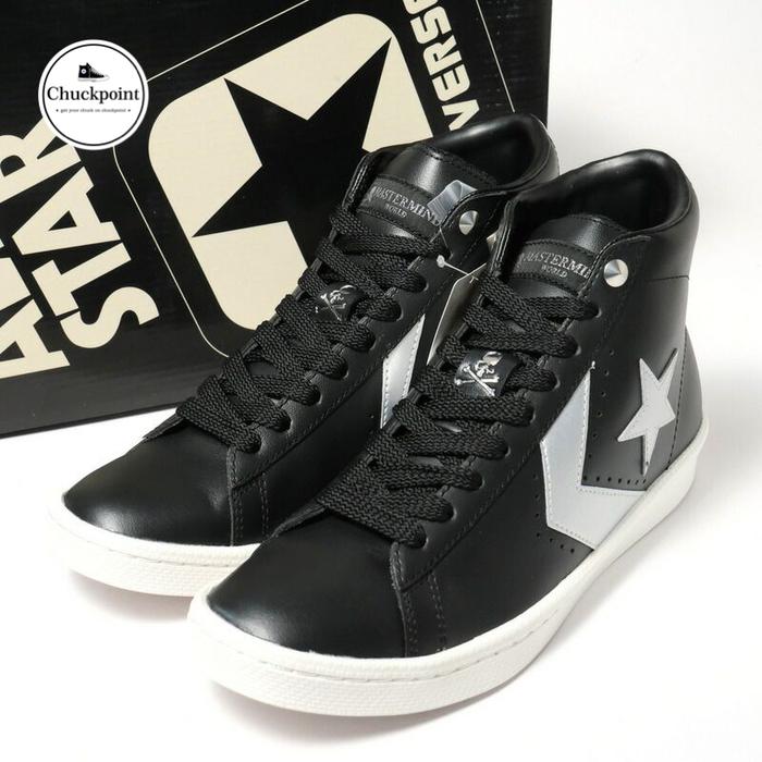 Mastermind World x Converse Pro Leather Black/Grey Hi MMJ Exclusive Japan Domestic Market