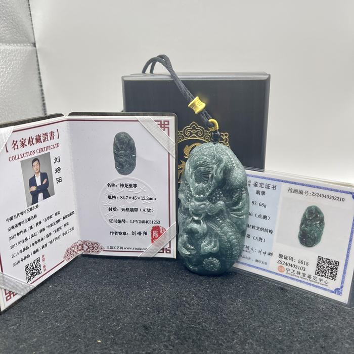 Giok jadeite feicui tipeA liontin Naga 2210