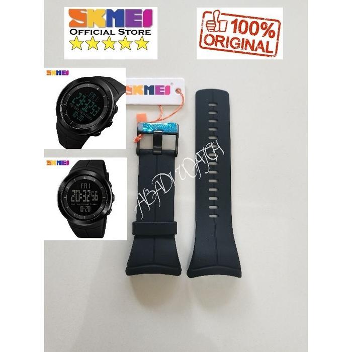 Strap tali jam tangan Skmei 1402 SK tali jam skmei 1402 Skmei 1402 ORIGINAL