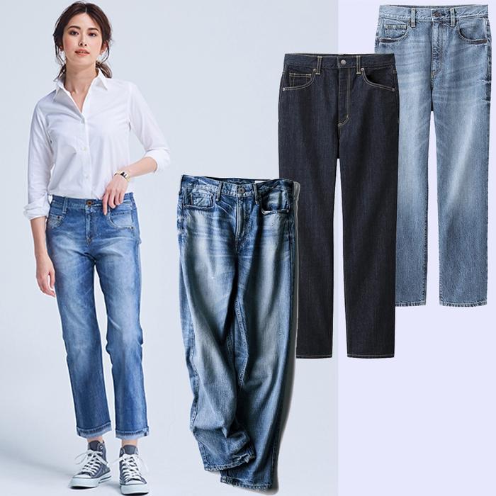 CELANA JEANS WANITA GU HWBF MOM