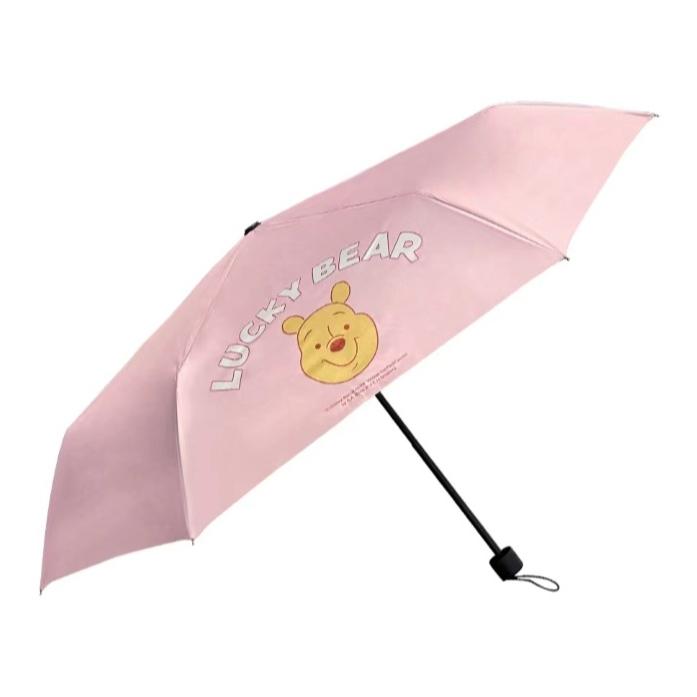 Payung Cantik Winnie the Pooh - Miniso Disney Winnie the Pooh Collection Sun Umbrella