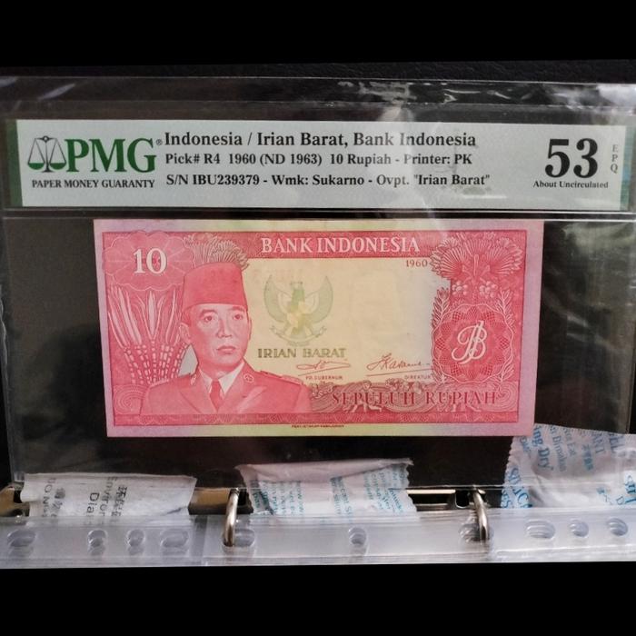 Uang Kuno Soekarno Irba 10 Rupiah PMG 53EPQ