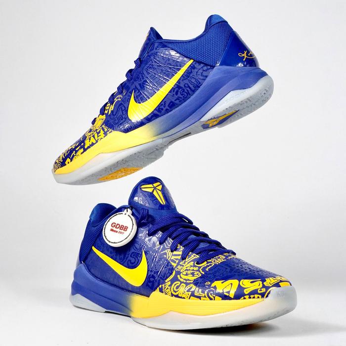 Zoom Kobe 5 Protro 5 Rings Concord Midwest Gold Authentic
