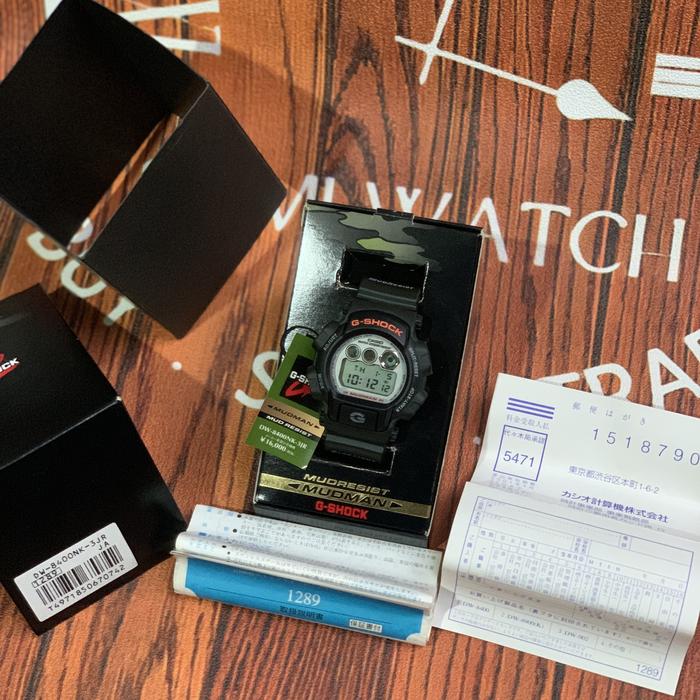 VINTAGE g-shock mudman DW8400 NK-3JR